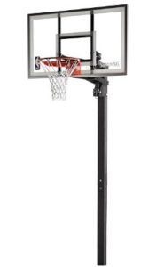 best budget in ground basketball hoops
