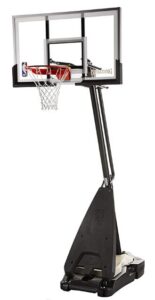 getting adjustable basketball hoop