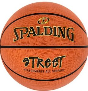youth basketball ball 