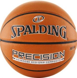 expensive basketball for indoor use